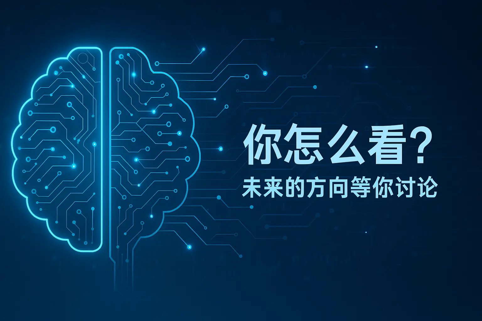  深度学习网页设计 _手机版网页开发工具_QwenChat AI网页开发 