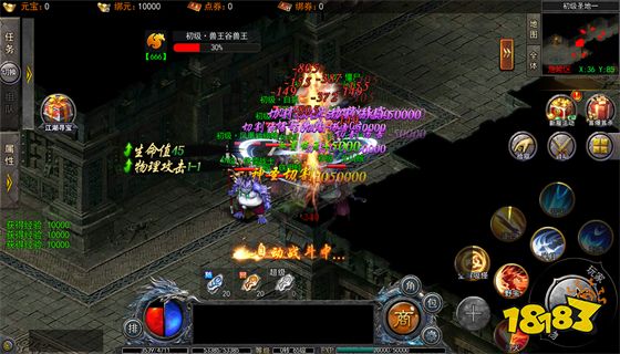 传奇世界私服网 传奇世界私服网站大全