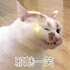 Windows安全模式进入方法_电脑安全模式作用_联想安全模式启动以后