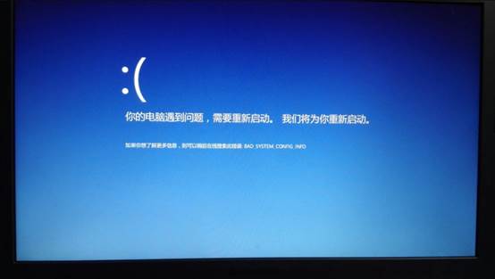 电脑安全模式作用_联想安全模式启动以后_Windows安全模式进入方法