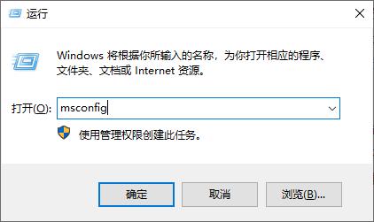 联想安全模式启动以后_Windows安全模式进入方法_电脑安全模式作用
