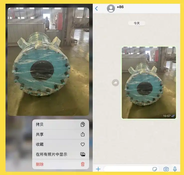 WhatsApp 2023 新功能 _ 多设备登录消息同步 _WhatsApp