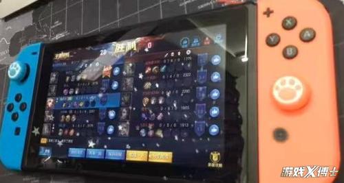 任天堂Switch王者荣耀版本_王者荣耀海外版Switch版_手机上无法登录任天堂