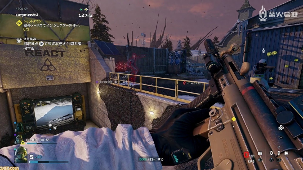 三人组队合作 FPS 游戏_彩虹六号香港干员资料_彩虹六号：异种 售前试玩