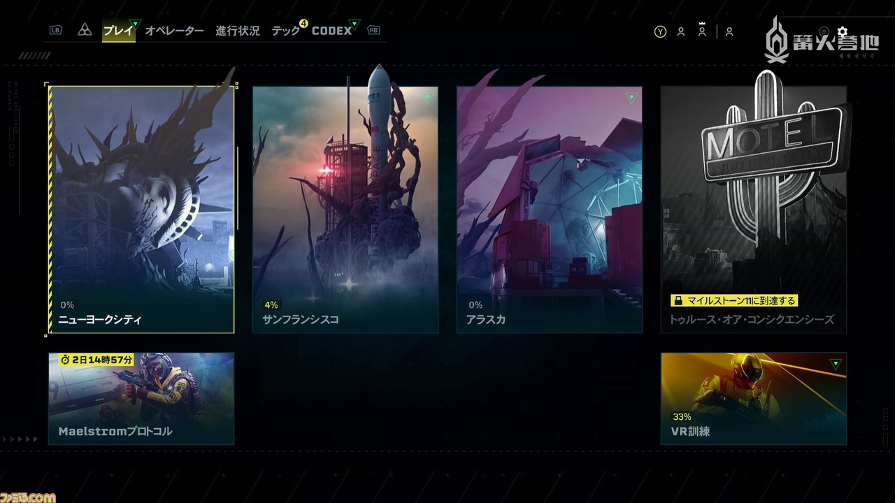 彩虹六号香港干员资料_三人组队合作 FPS 游戏_彩虹六号：异种 售前试玩