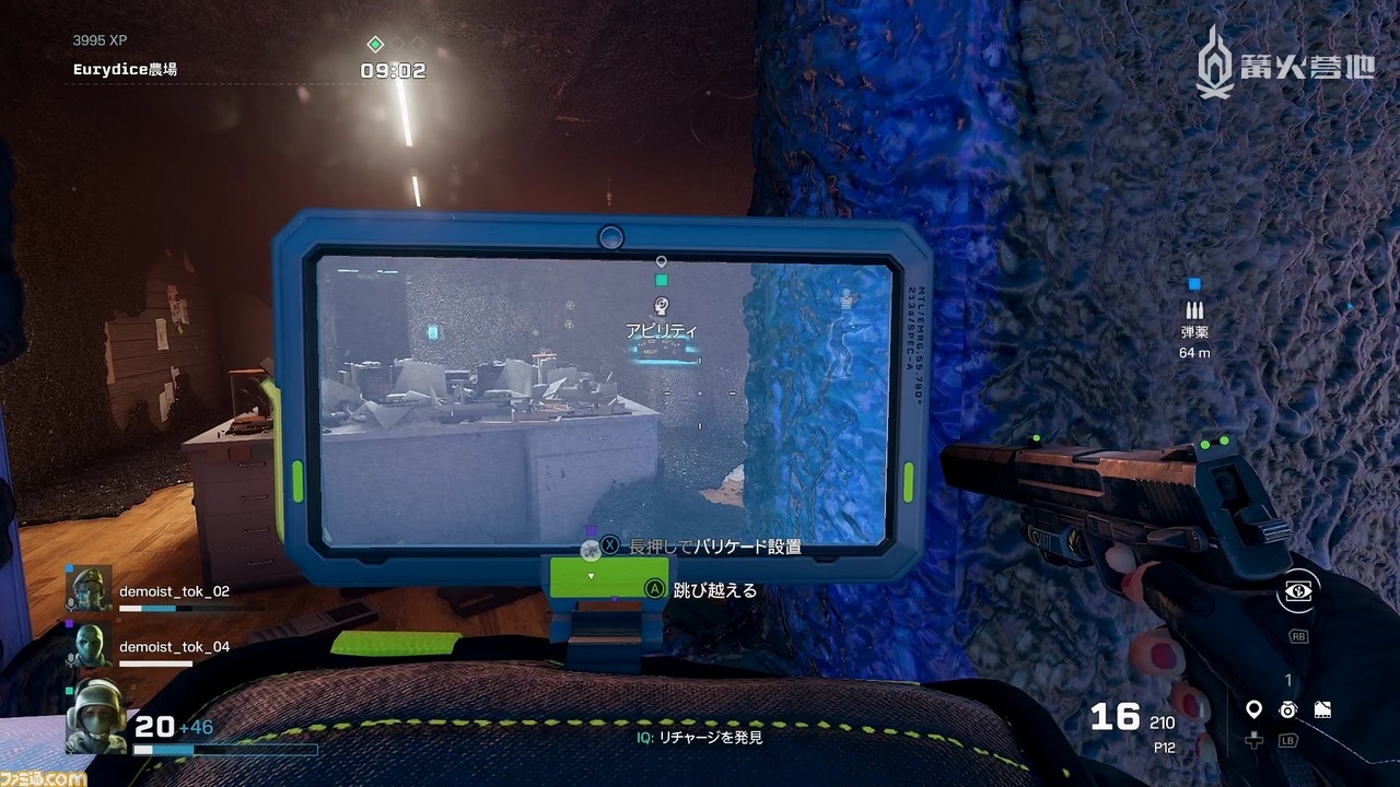 三人组队合作 FPS 游戏_彩虹六号：异种 售前试玩_彩虹六号香港干员资料