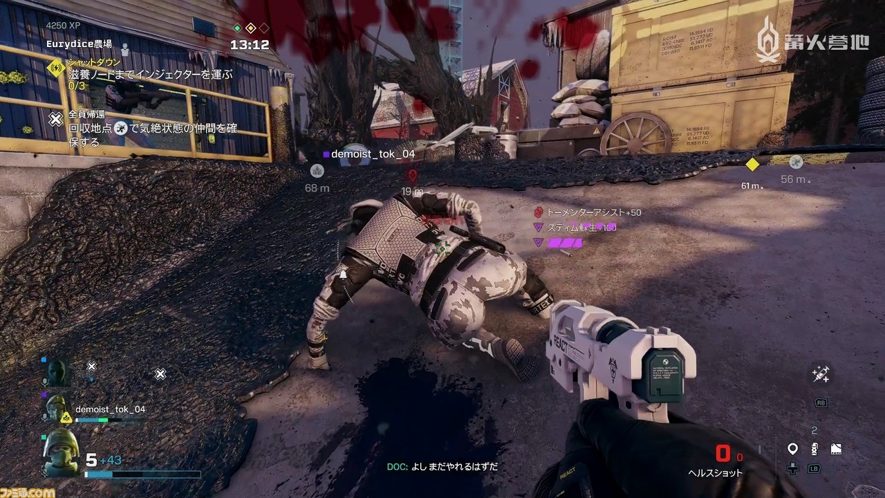 三人组队合作 FPS 游戏_彩虹六号香港干员资料_彩虹六号：异种 售前试玩