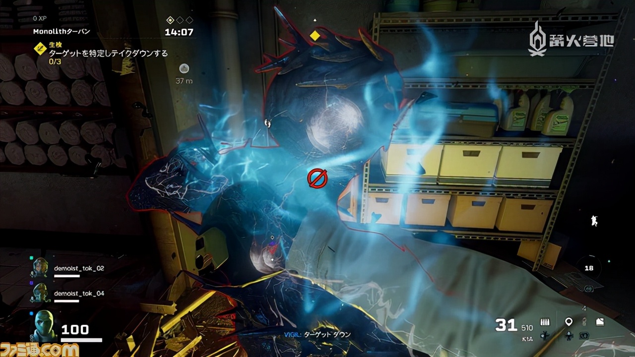 彩虹六号：异种 售前试玩_彩虹六号香港干员资料_三人组队合作 FPS 游戏