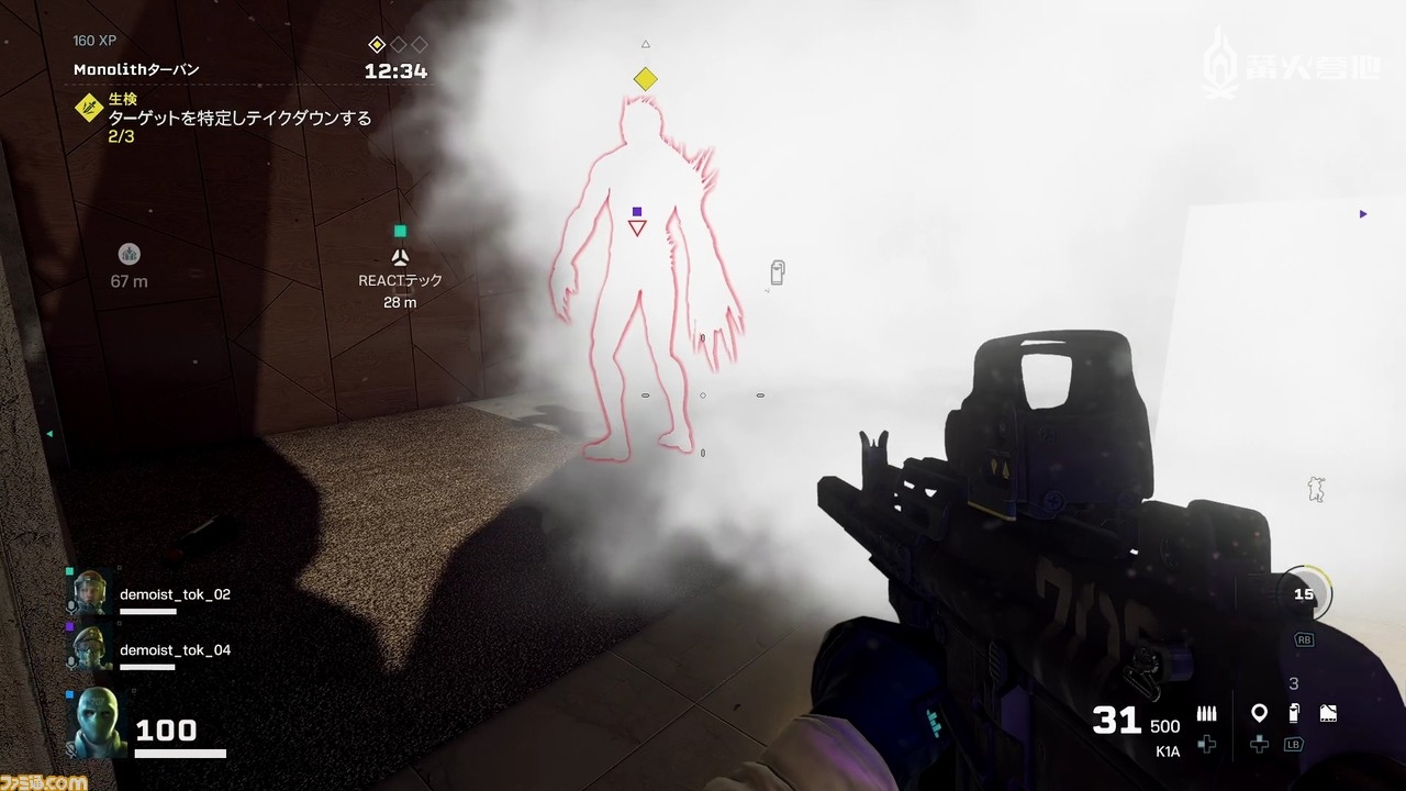 彩虹六号：异种 售前试玩_彩虹六号香港干员资料_三人组队合作 FPS 游戏