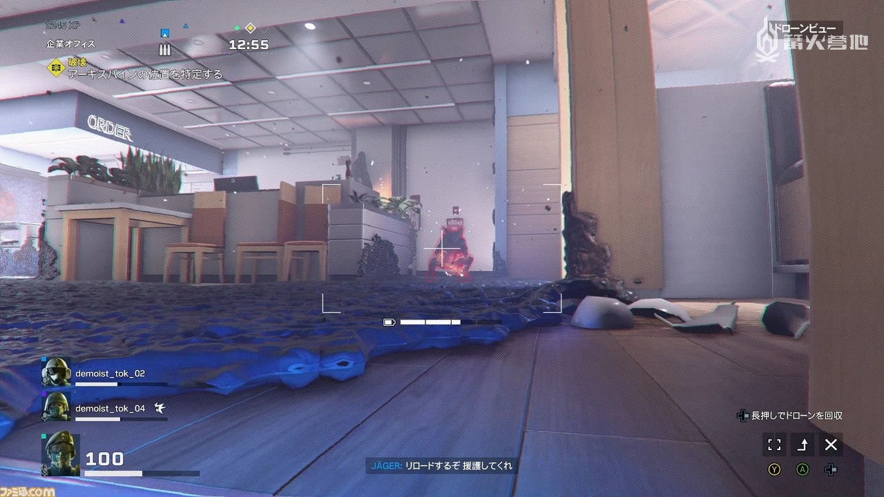 彩虹六号：异种 售前试玩_三人组队合作 FPS 游戏_彩虹六号香港干员资料