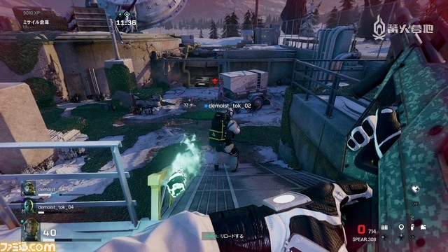 彩虹六号：异种 售前试玩_三人组队合作 FPS 游戏_彩虹六号香港干员资料