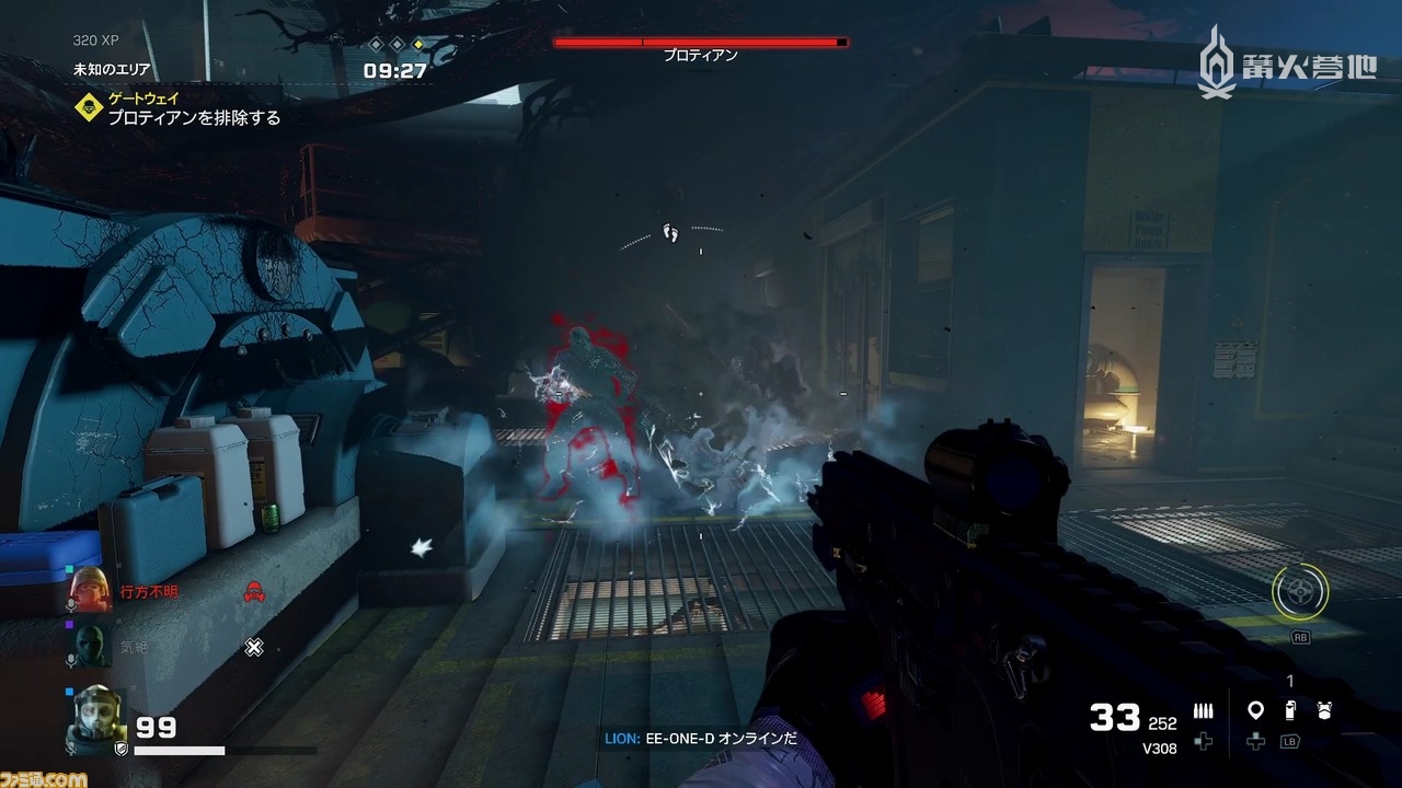 三人组队合作 FPS 游戏_彩虹六号：异种 售前试玩_彩虹六号香港干员资料