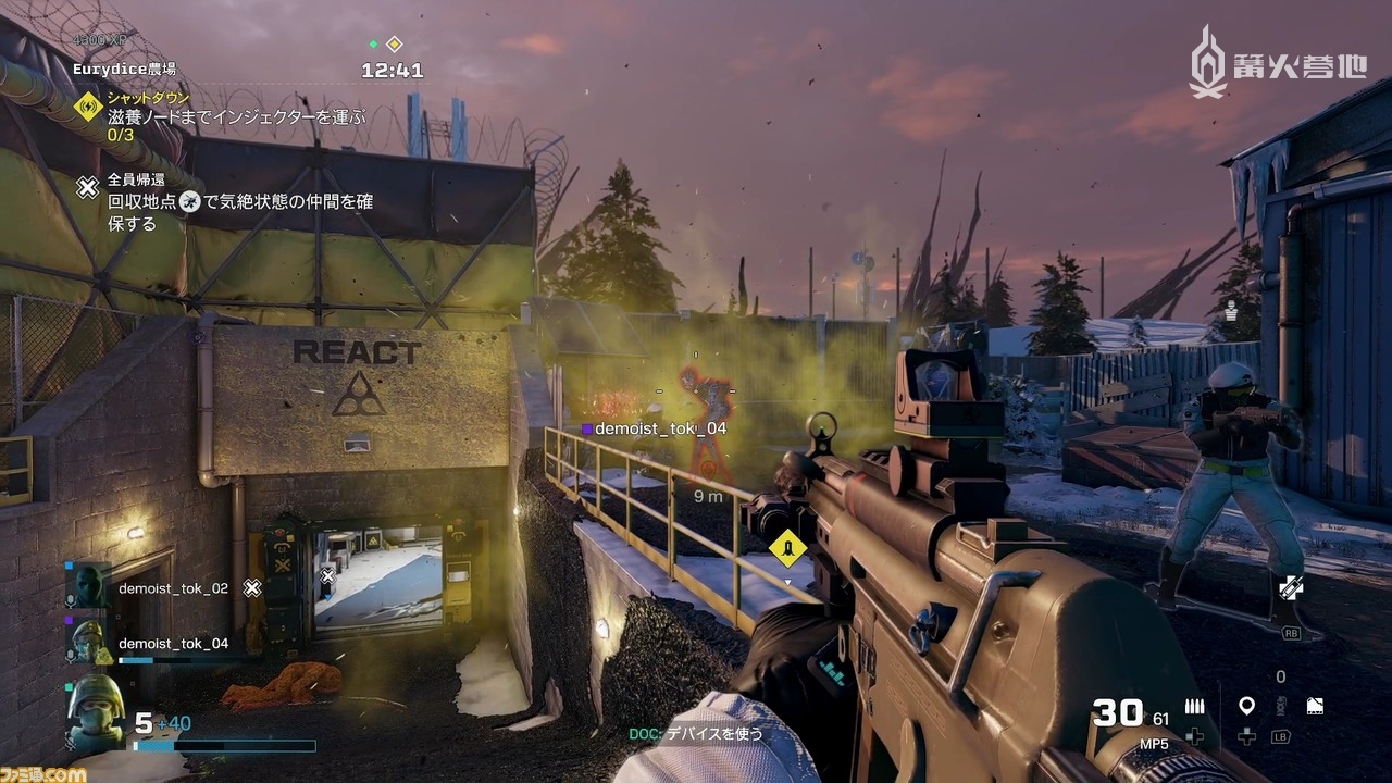 彩虹六号：异种 售前试玩_三人组队合作 FPS 游戏_彩虹六号香港干员资料
