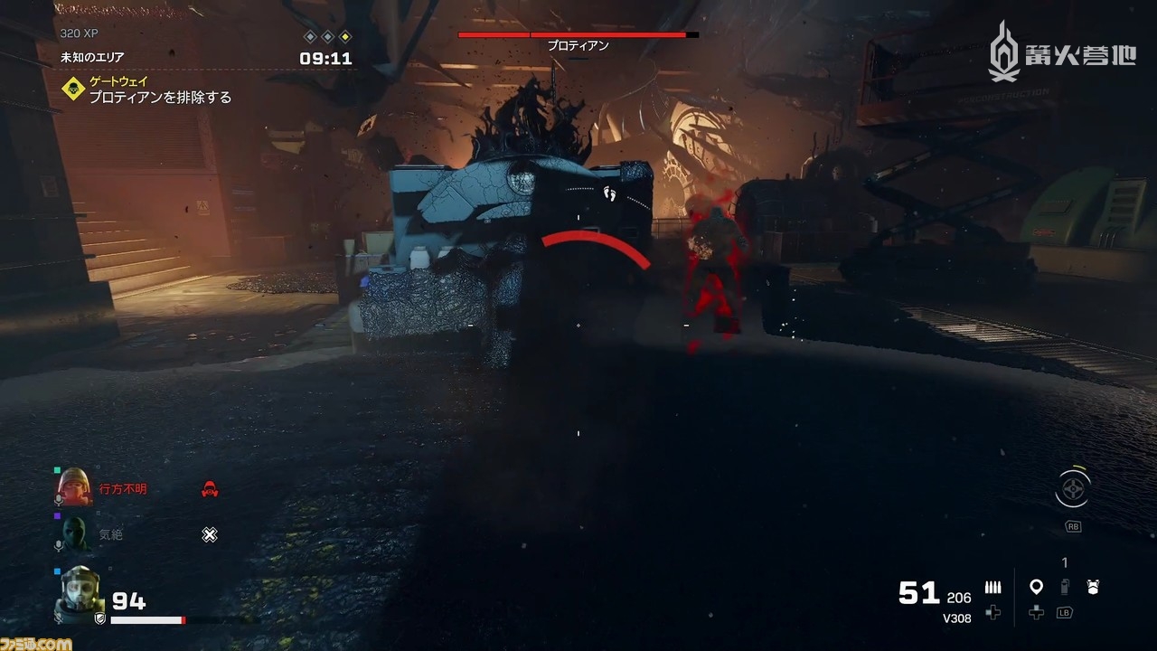 三人组队合作 FPS 游戏_彩虹六号香港干员资料_彩虹六号：异种 售前试玩
