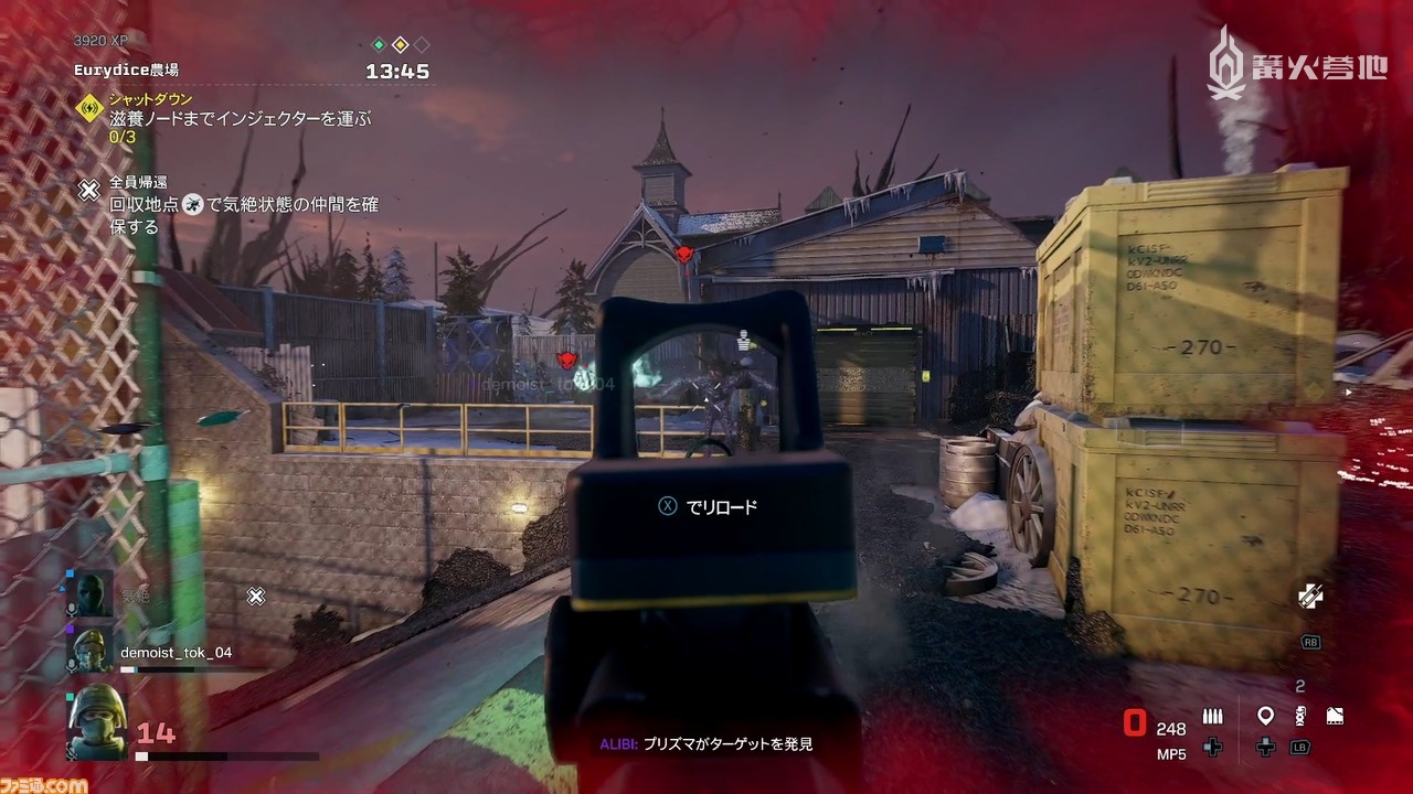 三人组队合作 FPS 游戏_彩虹六号香港干员资料_彩虹六号：异种 售前试玩