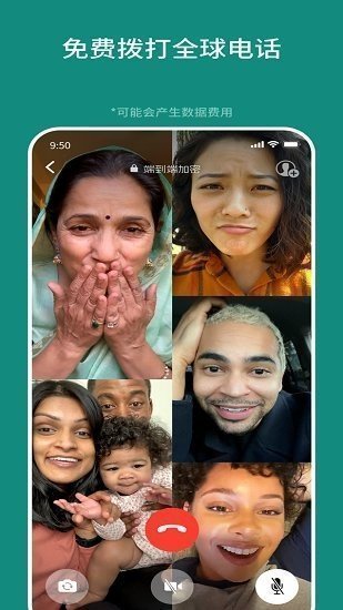 whatsapp注册方法_WhatsApp_whatsapp ios下载教程