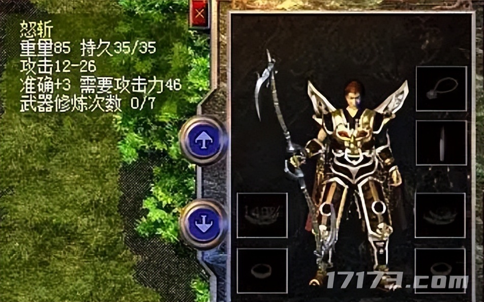 传奇游戏_传奇祈祷头盔属性分析_热血传奇血饮与骨玉权杖对比
