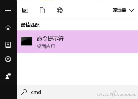 U盘格式化错误修复_u盘插上提示j盘报错_U盘无法读取修复方法