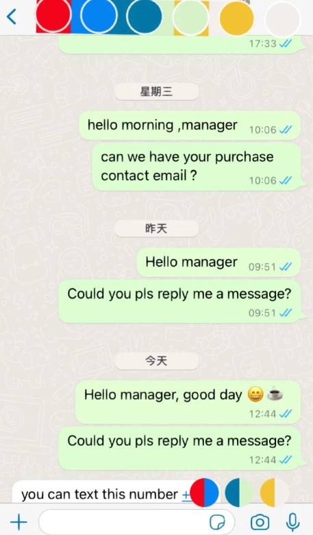 whatsapp官方版