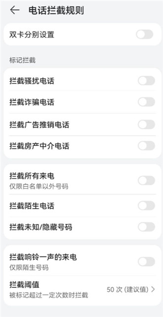whatsapp官方版