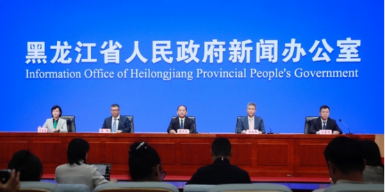 黑龙江旅游优惠政策_黑龙江省五一文旅活动_比较好的旅游攻略网站