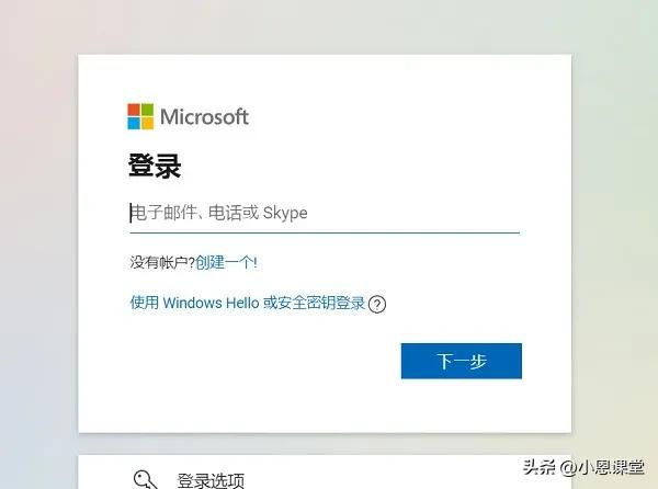 重置电脑开机密码方法_windows10开机时系统还原_电脑开机密码忘记怎么办