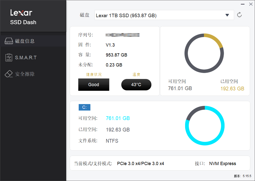 东芝SATA固态硬盘升级雷克沙NM620_m.2固态硬盘安装图解_NVME固态硬盘系统迁移教程