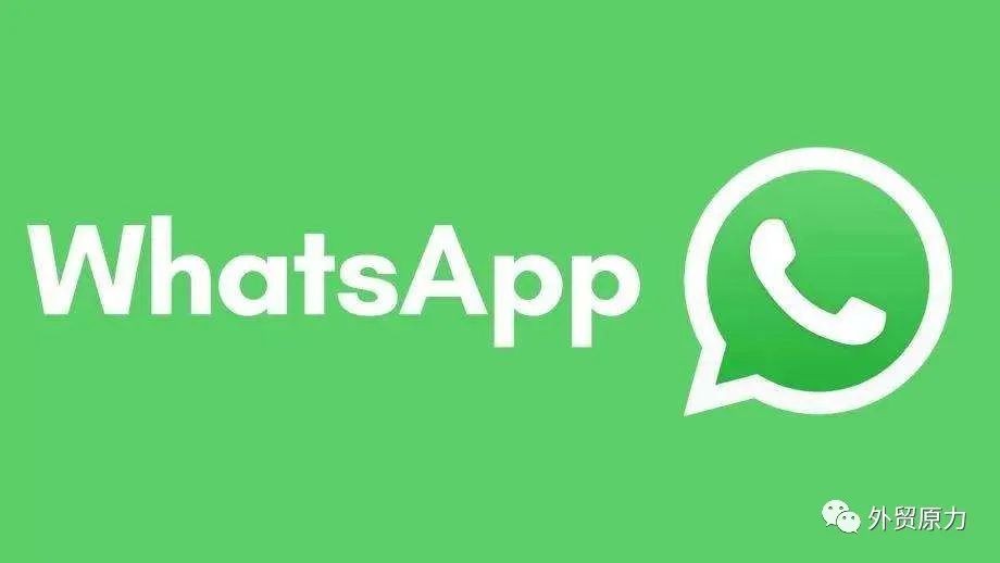 whatsapp使用率调查_whatsapp外贸营销优势_WhatsApp