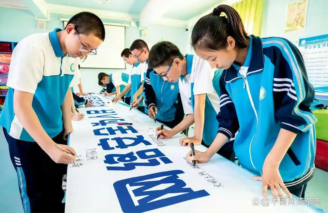 青少年网络文化治理_网络文化是干嘛的_网络文化治理体系