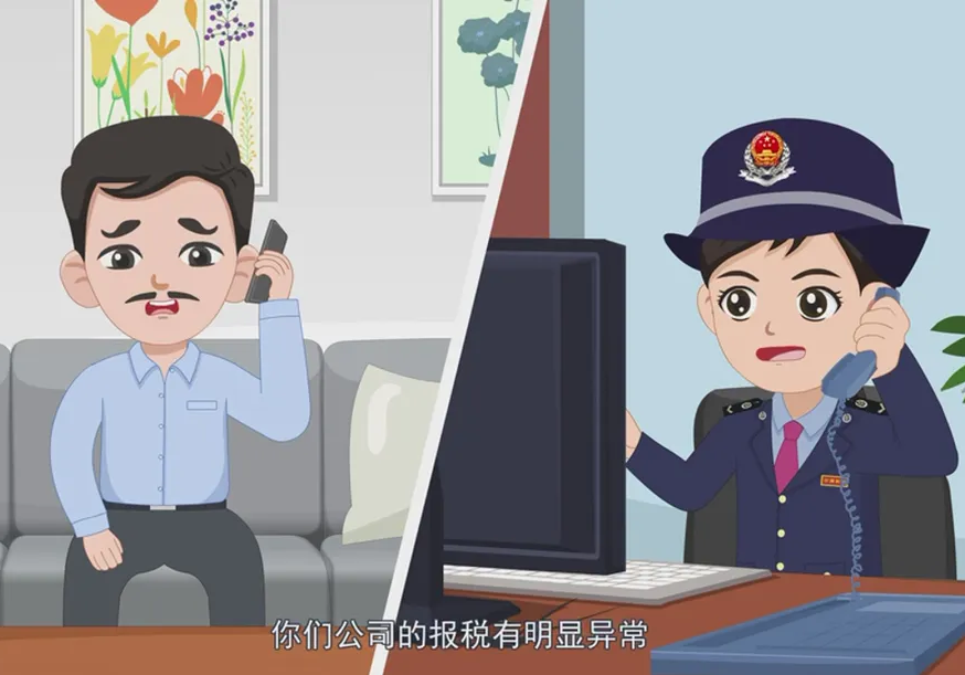 税务稽查动漫宣传周_税收动漫小视频下载_骗税梦想破灭记税收普法