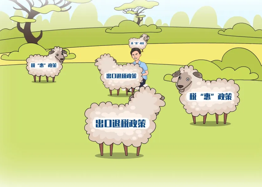 骗税梦想破灭记税收普法_税收动漫小视频下载_税务稽查动漫宣传周