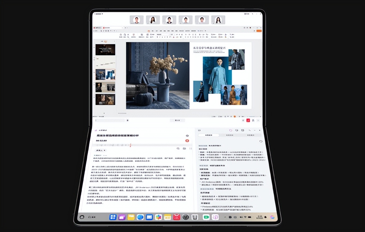 鸿蒙电脑系统级AI能力_鸿蒙电脑应用数量增长_电脑应用程序无反应