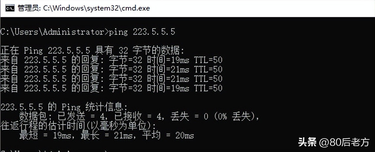 电脑应用程序无反应_解决WiFi断网问题_网络故障排查方法