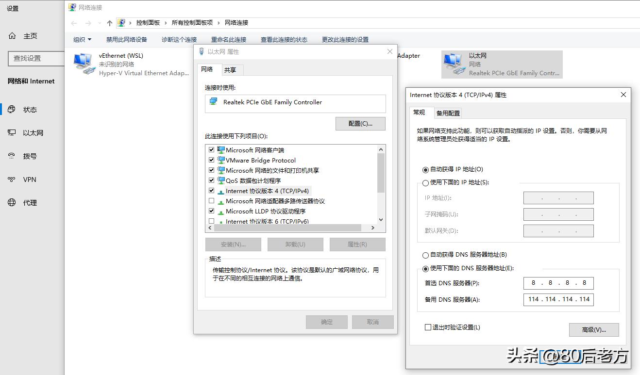 网络故障排查方法_电脑应用程序无反应_解决WiFi断网问题