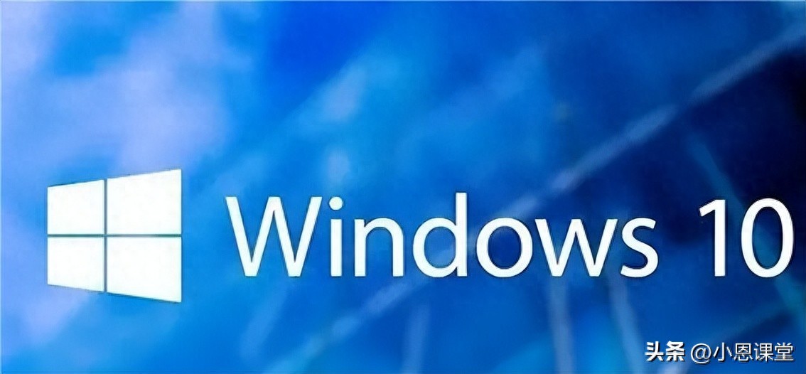 修复Win10开始菜单右键没反应_电脑应用程序无反应_解决Win10开始菜单右键无法弹出问题