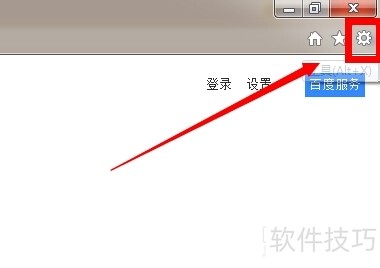 管理浏览器插件_电脑网页运行速度慢的解决方法_清除浏览器插件