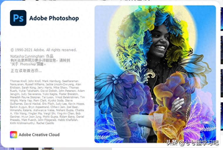 Adobe Photoshop 2022版本更新_ps设计软件免费下载_Photoshop 2022新功能介绍