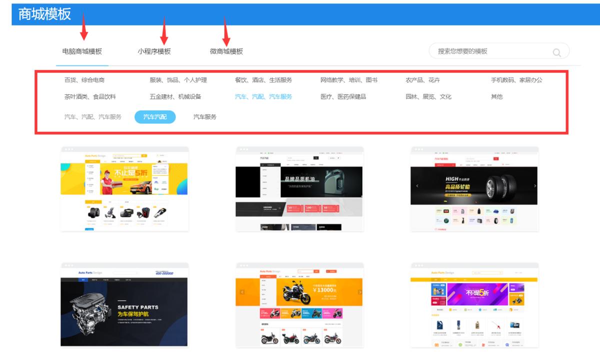 小程序维护成本占比_开发小程序需要什么服务器_小程序开发预算分配