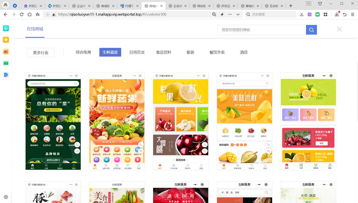 小程序维护成本占比_小程序开发预算分配_开发小程序需要什么服务器