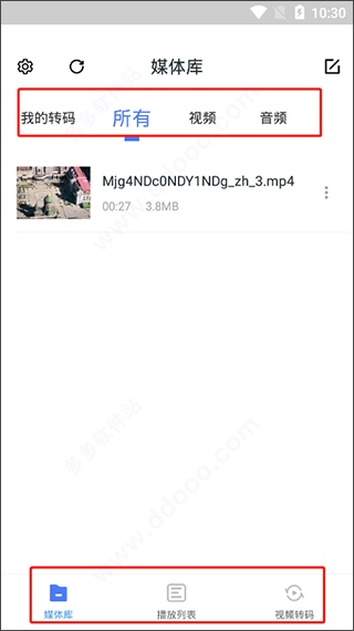 少卡电影播放器下载_万能电影视频播放器 mp4 avi格式播放器 小窗口播放视频
