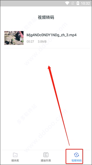 万能电影视频播放器 mp4 avi格式播放器 小窗口播放视频_少卡电影播放器下载
