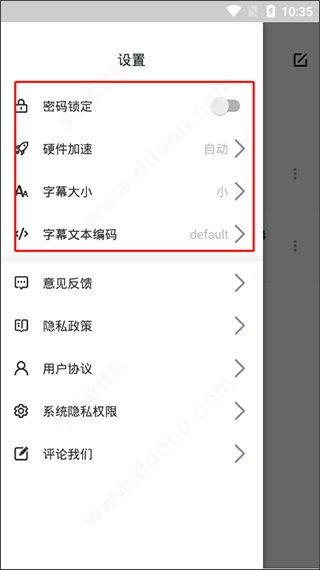 少卡电影播放器下载_万能电影视频播放器 mp4 avi格式播放器 小窗口播放视频