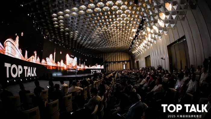 天猫超级会员是什么意思_天猫扶持优质品牌_天猫新品增长策略