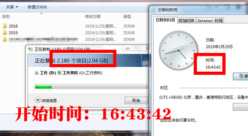 东芝 CANVIO 系列 V9 移动硬盘 4T 评测_东芝 V9 移动硬盘外观设计体验_4t移动硬盘无法识别