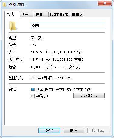 东芝 V9 移动硬盘外观设计体验_东芝 CANVIO 系列 V9 移动硬盘 4T 评测_4t移动硬盘无法识别