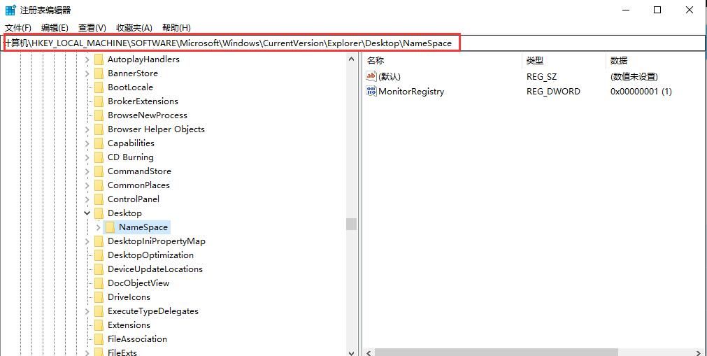注册表还原后要重启吗_回收站文件恢复技巧_C盘文件误删除恢复方法