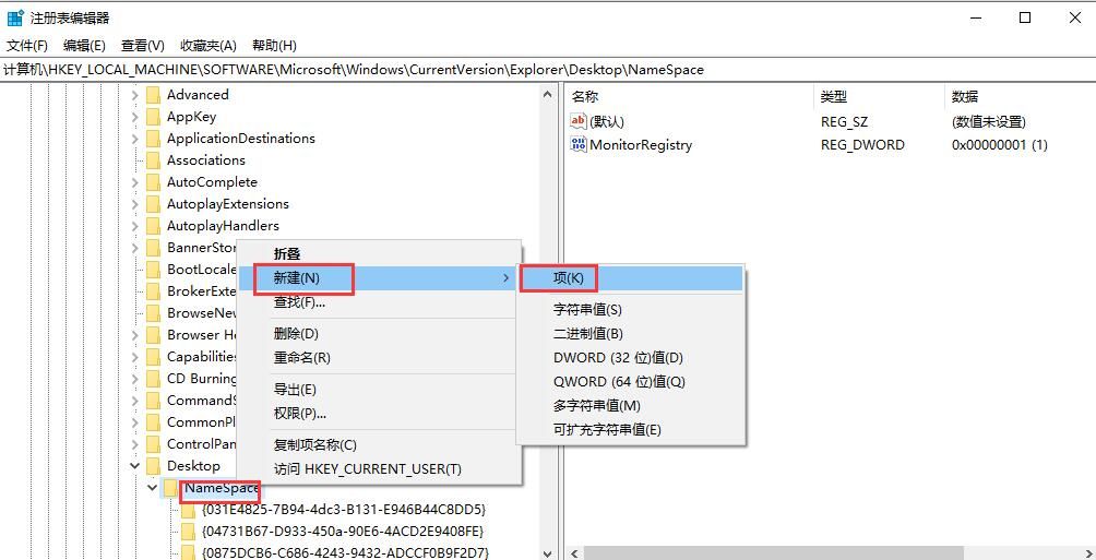 C盘文件误删除恢复方法_注册表还原后要重启吗_回收站文件恢复技巧