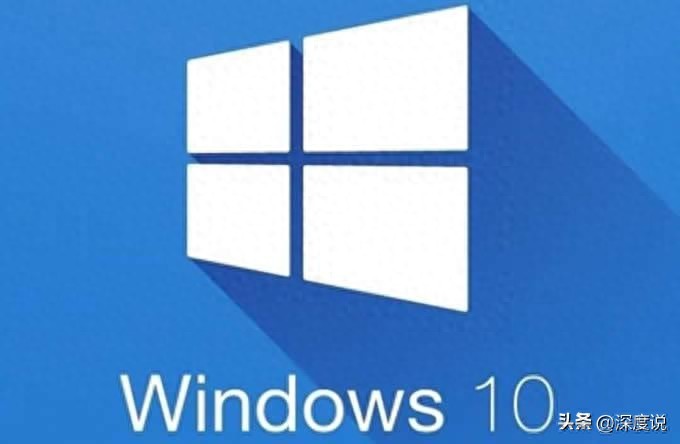 注册表修复方法_注册表还原后要重启吗_Windows10专业版Desktop不可用