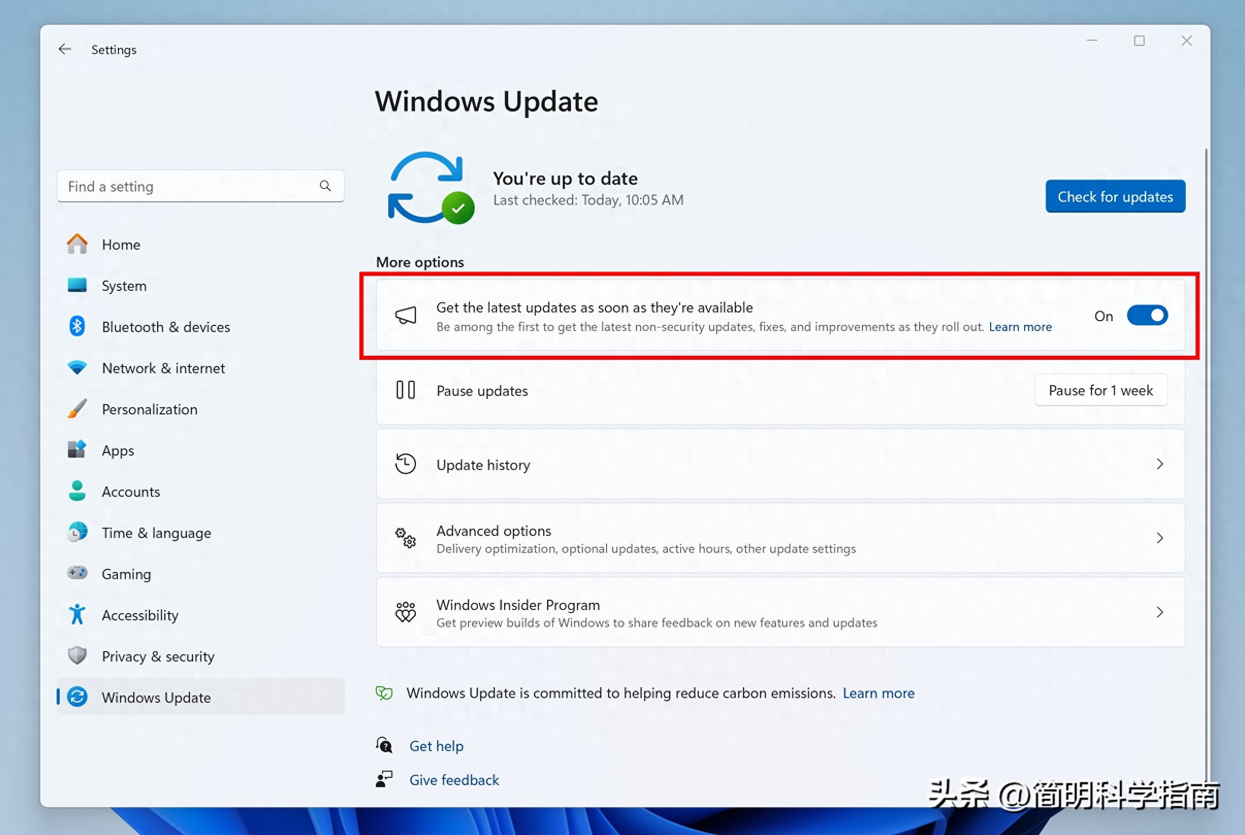 注册表还原后要重启吗_windows 11 update issues_windows update killer tool