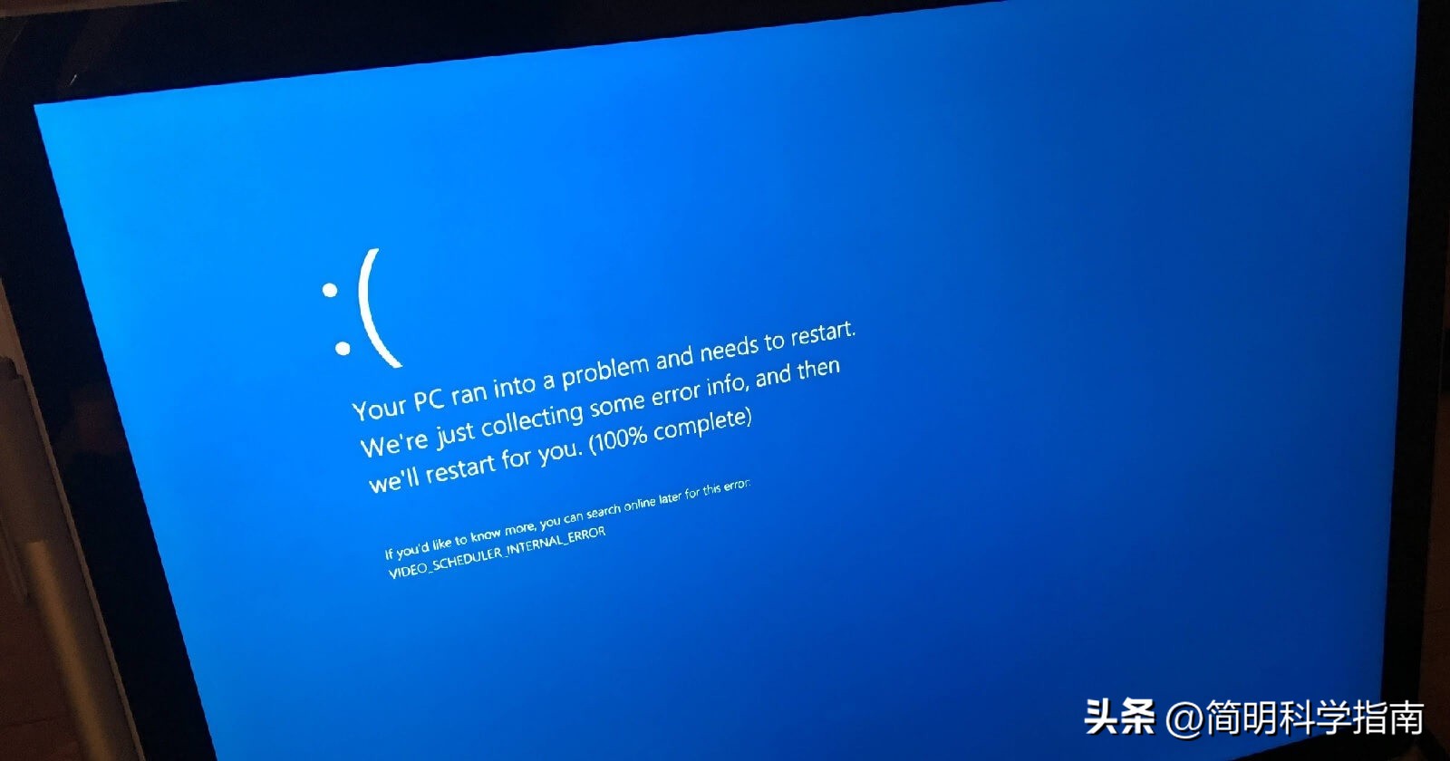 windows 11 update issues_windows update killer tool_注册表还原后要重启吗